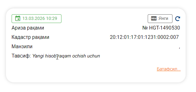 2026 03 13 10 30 06 png