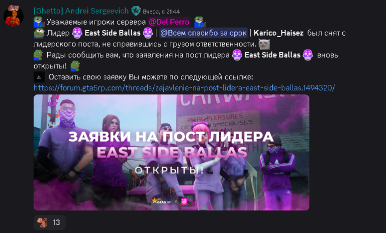 2025 05 21 02 17 41 png