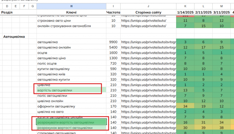 2025 10 24 16 10 57 png