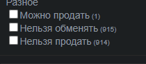 2025 09 30 23 40 50 png