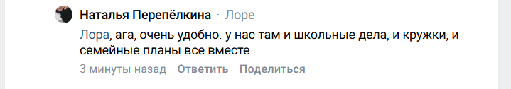 2026 10 04 19 18 51 png