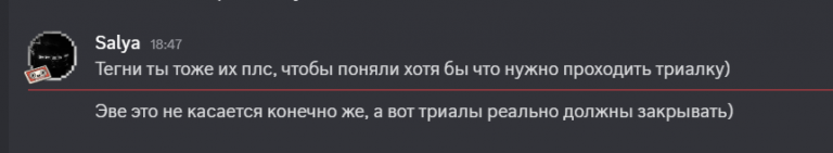 2025 12 06 18 49 06 png