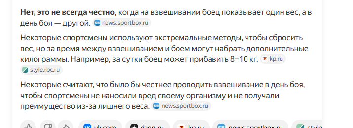 2026 03 23 01 00 48 png