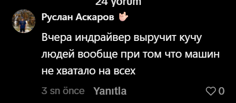 2026 10 12 15 46 52 png