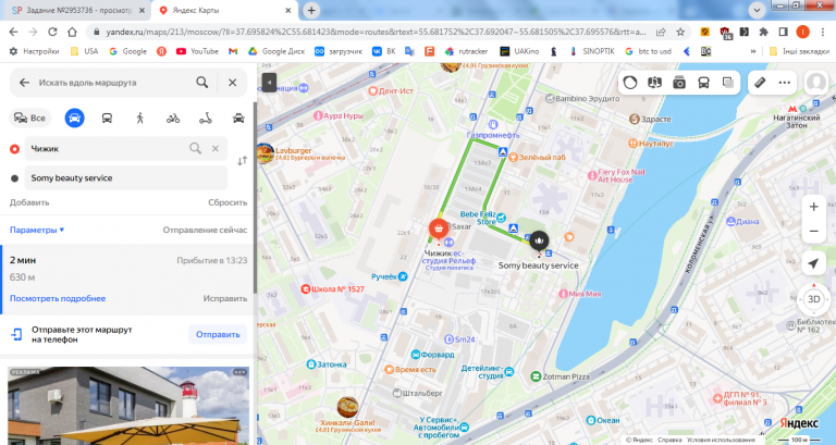 2026 04 28 13 21 55 png