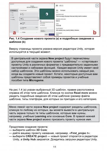 page3 jpg