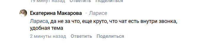 2026 07 19 18 40 28 png