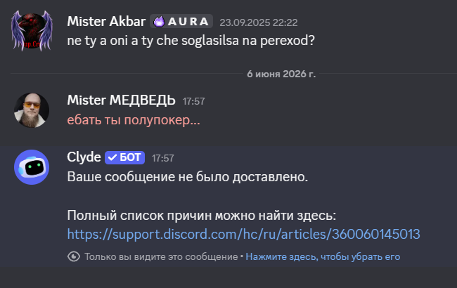 2026 06 06 17 57 55 png
