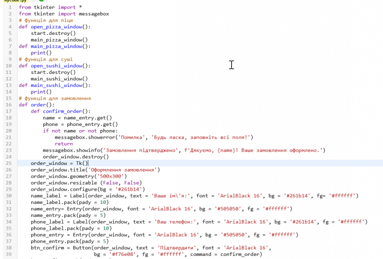 2026 04 24 13 23 07 png