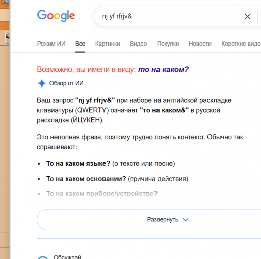 2026 04 22 20 24 31 png