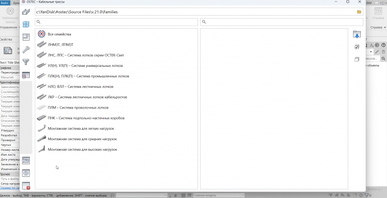 2025 11 20 13 52 21 png