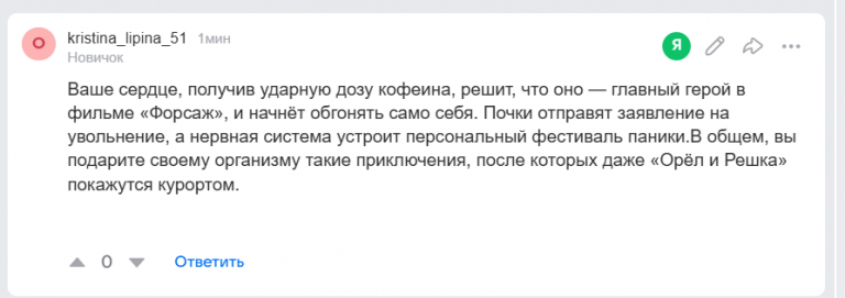 2025 11 22 14 51 37 png