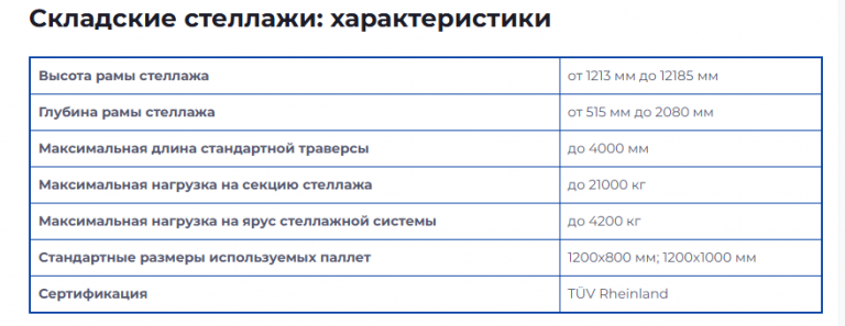 2025 10 27 18 05 16 png