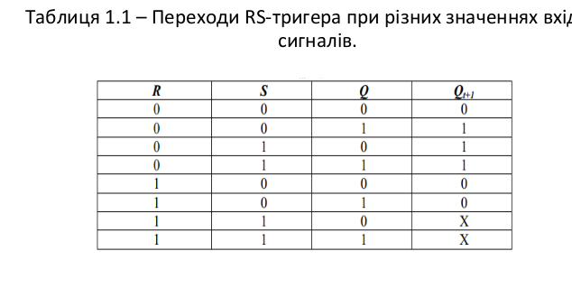 2025 11 17 19 19 58 png