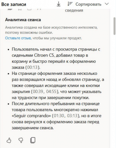 2026 01 29 12 57 29 png