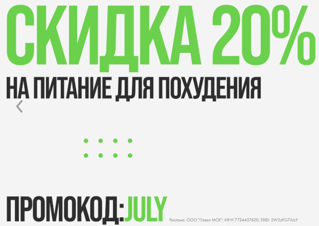 2025 07 11 21 12 47 png