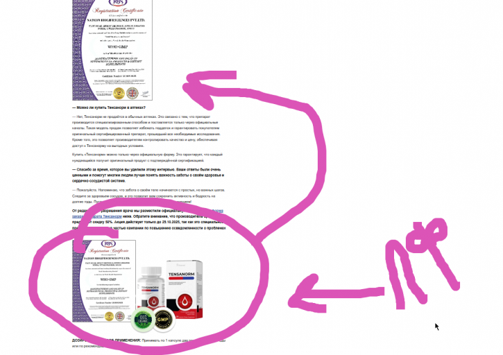 2025 10 29 12 43 35 png