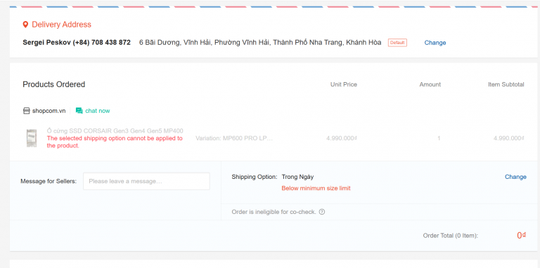 2025 12 21 15 27 40 png