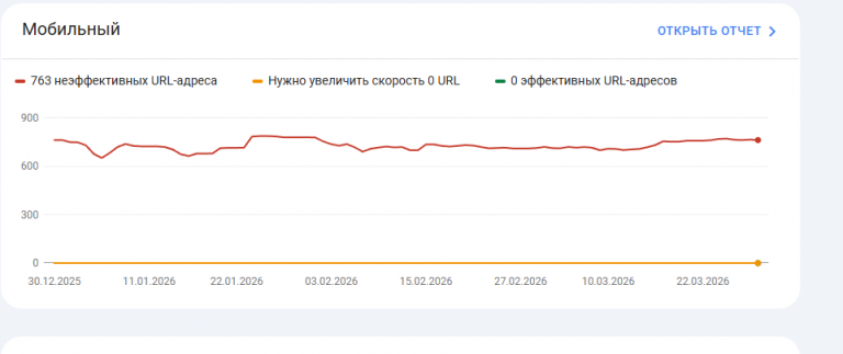 2026 03 30 10 07 56 png