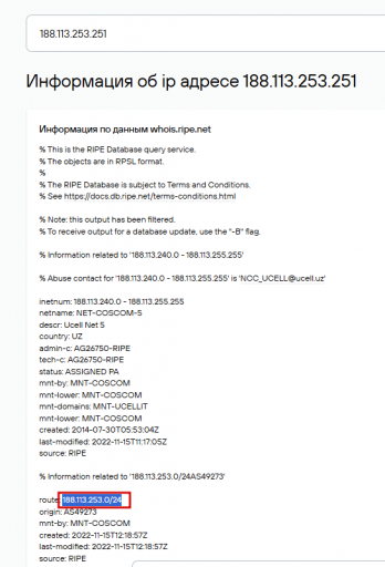 2025 10 30 00 52 17 png