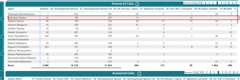 2025 10 24 16 55 57 png