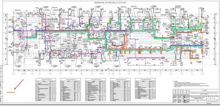 2025 12 18 18 28 17 png