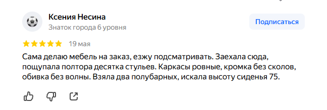 2026 05 22 09 25 38 png