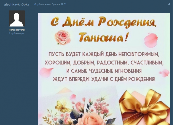 2025 05 20 09 15 08 png