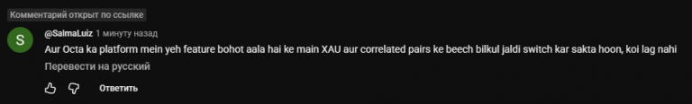 2026 08 19 18 39 06 png