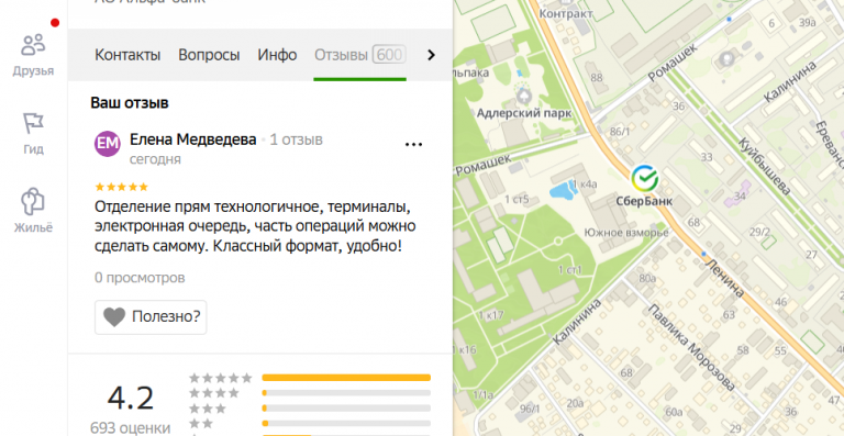 2025 12 14 18 40 51 png