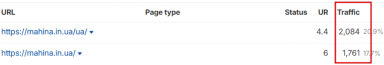 2026 03 09 20 21 05 png