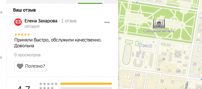 2025 12 21 17 35 30 png