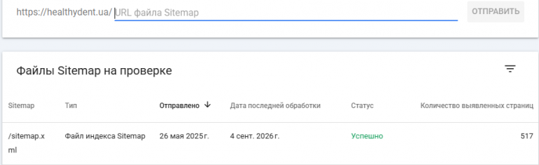 2026 09 10 11 40 51 png