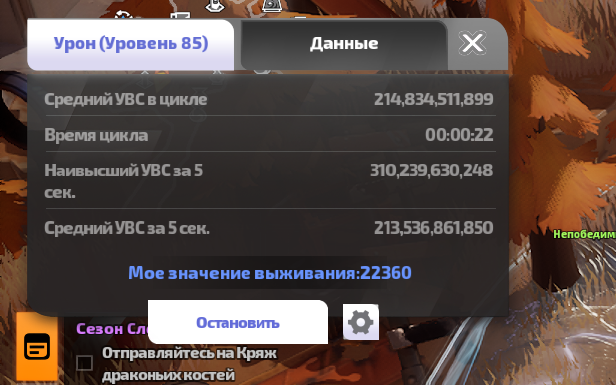 2025 10 17 20 48 51 png