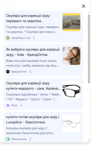 2026 02 23 15 17 17 png