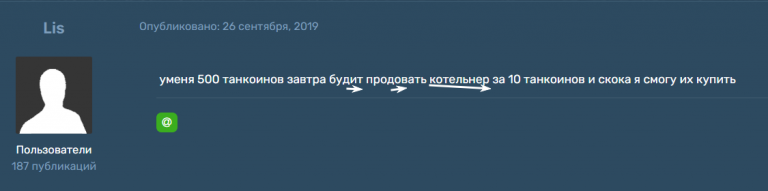 2025 06 01 18 13 06 png