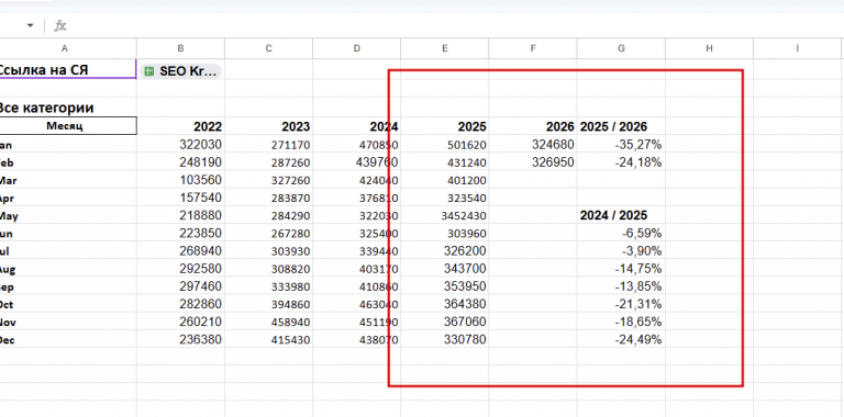 2026 03 18 12 17 49 png