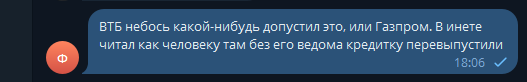 2025 10 01 18 06 58 png