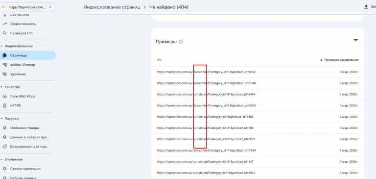 2026 03 06 15 24 35 png