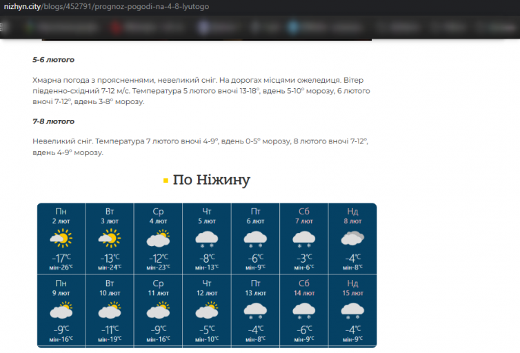 2026 02 23 16 51 24 png