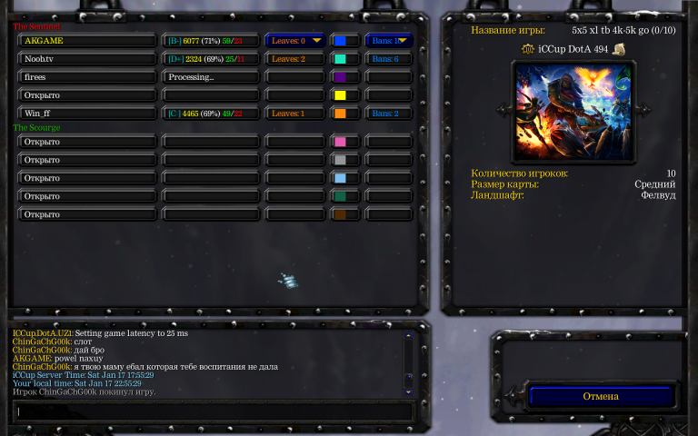 image 2026 01 17 23 01 04 png