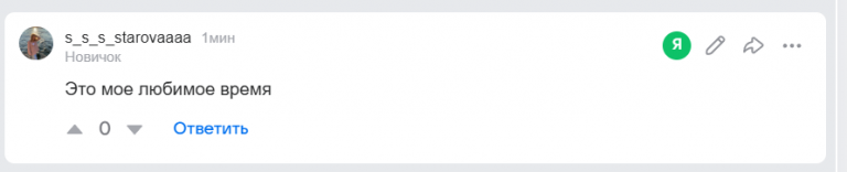 2026 02 07 12 34 56 png