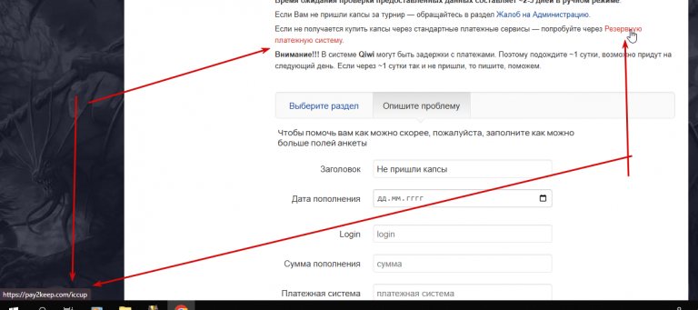 2025 11 07 00 13 20 png