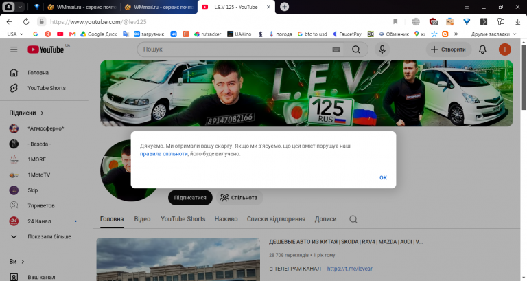 2026 06 28 11 09 52 png