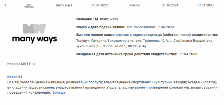 2026 01 05 12 01 10 png