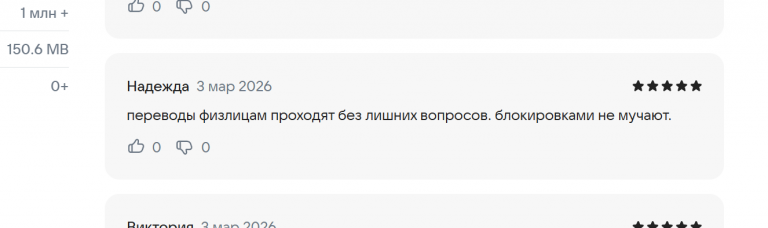 2026 03 03 17 41 50 png