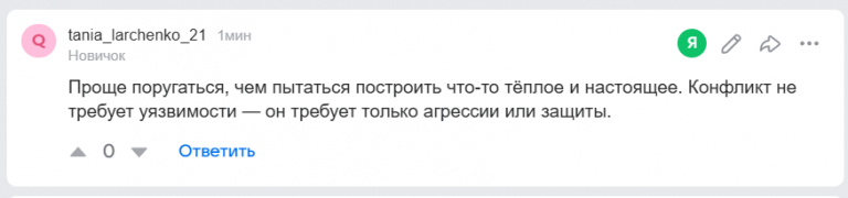 2026 03 07 15 17 22 png