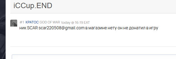 2025 09 15 16 16 37 png
