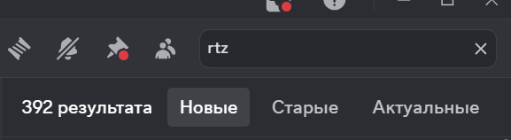 2025 09 24 17 00 16 png