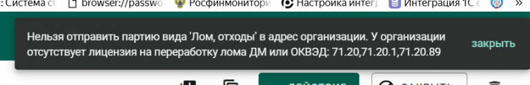 2025 09 25 14 51 36 png
